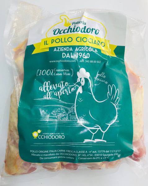 Cosce di pollo ruspante – circa 1,4 kg